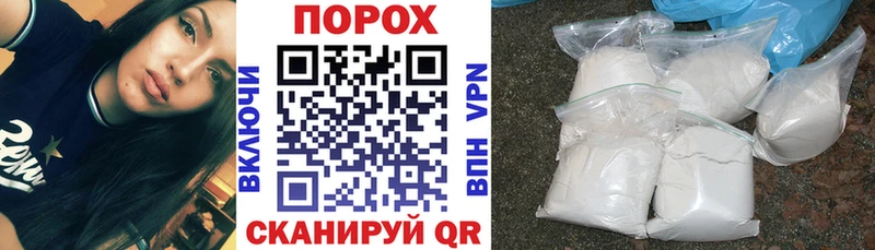 blacksprut вход  Тогучин  Амфетамин 97% 