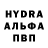 Амфетамин 97% Arina_ Agurchik