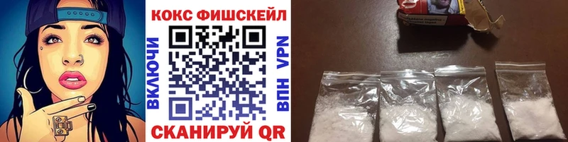 mega вход  Тогучин  COCAIN Боливия 