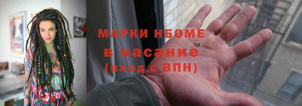 не бодяженный Абинск