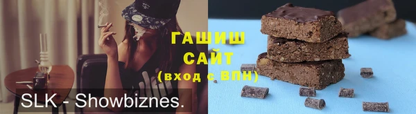 кокаин колумбия Алзамай