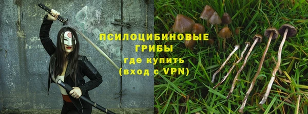 кокаин колумбия Алзамай