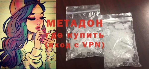 спиды Абаза
