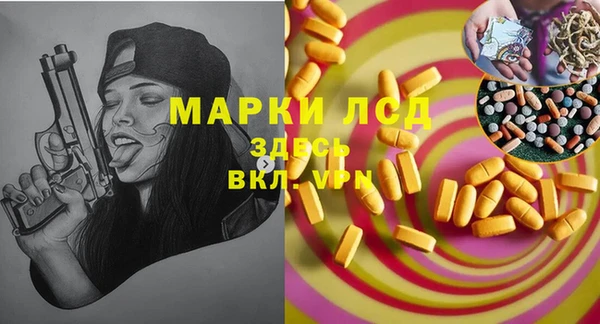 не бодяженный Абинск
