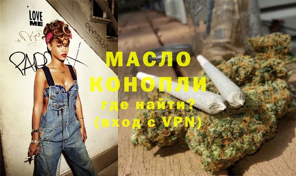 ПСИЛОЦИБИНОВЫЕ ГРИБЫ Абдулино