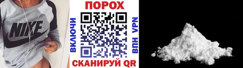 Первитин мет  Тогучин 