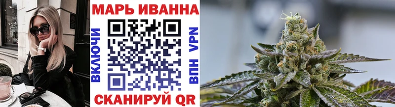 купить закладку  Тогучин  Бошки Шишки гибрид 